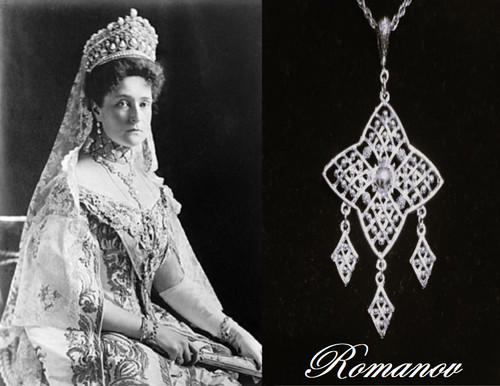 Collana romanov fine 800 58 - romanov, cm.58