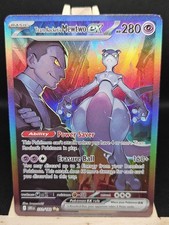 Mewtwo ex SAR 125/098 Team Rocket's - Fan Made Pokémon Holo Custom (ENG) FM HQ