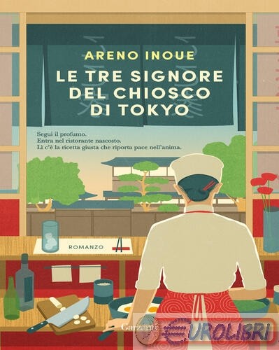9788811008057 areno inoue - inoue, le