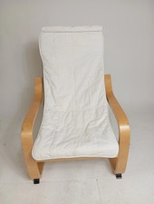 Sgabello IKEA POÄNG moderno