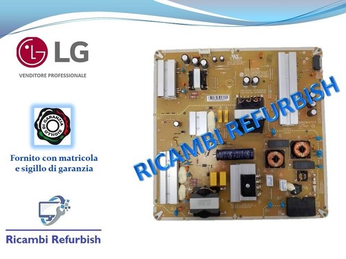 Power eax69501502 - eax69501502, (1.0)