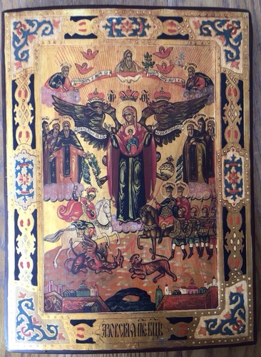 Russia zarista antica - zarista., icona