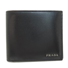 Portafoglio uomo PRADA logo