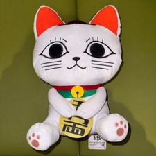 Peluche Dandadan Turbo Granny