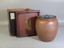 Antico vaso di semi Ko Bizen