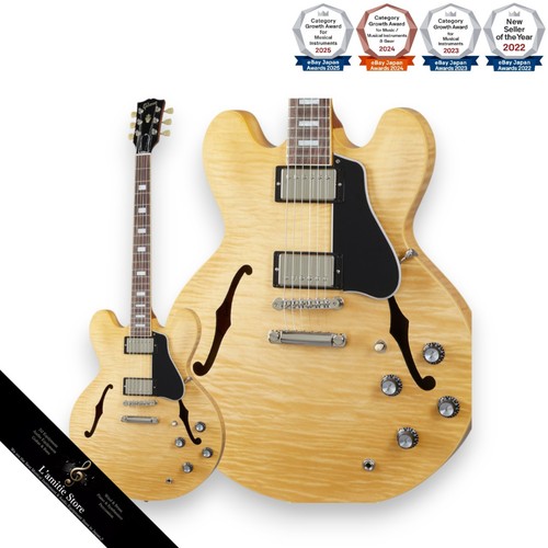 Gibson es335 figured - gibson,