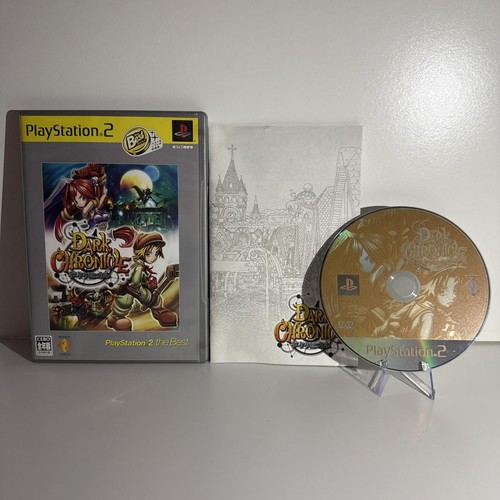 Dark chronicle - chronicle, 2