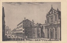 Postcard bologna ancient - postcard, *11