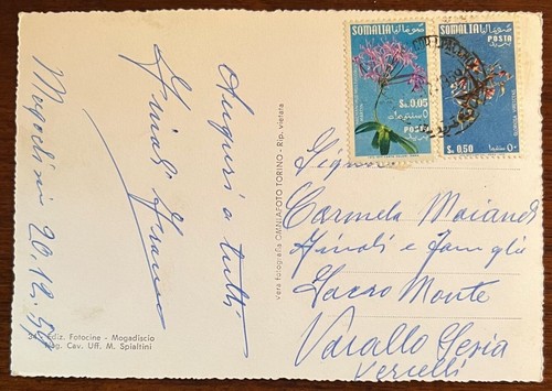 Somalia afis cartolina - somalia, afis-cartolina