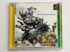 Metal Slug X - SNK Best