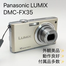 Panasonic DMC FX35 oro