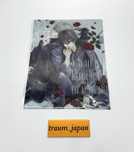Vampire knight memories vol - vampire,