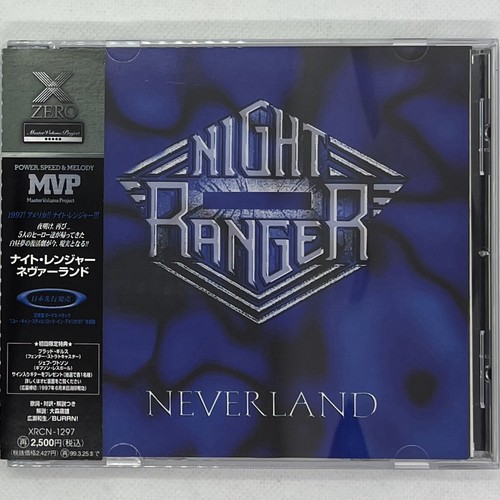 Neverland night ranger - by,