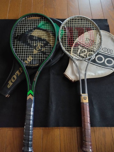 Dunlop max200g wilson - dunlop, max200g/l4,
