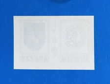Calciatori PANINI 1975-76