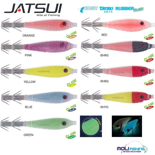 Artificiale pesca calamari - artificiale,
