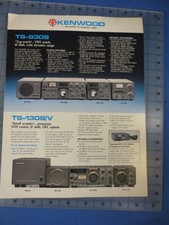 KENWOOD RADIOAMATORE