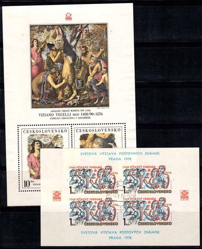 Cecoslovacchia 1978 bl - 1978,