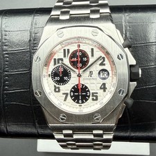Audemars piguet royal oak - piguet,