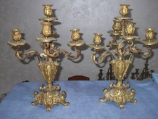 ANTICHISSIMA COPPIA D