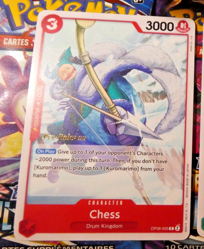 One piece two - two, card