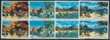 78420 - GRENADINE St Vincent - FRANCOBOLLI: PESCE windsurf 1977 - MNH SPECIMEN