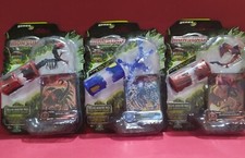 3 MONSUNO COMBAT CHAOS serie 0