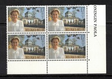 Belgio 1997 - Emissione