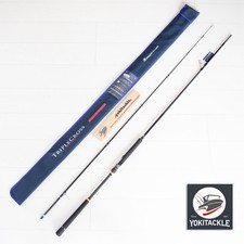 Canna da spinning Major Craft