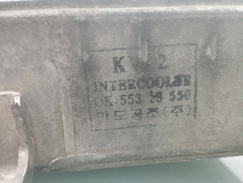 0k55313550 intercooler kia - 0k55313550,