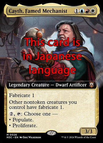 Mtg cayth famed mechanist - cayth,,