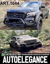 Mercedes Benz W470 2017 +