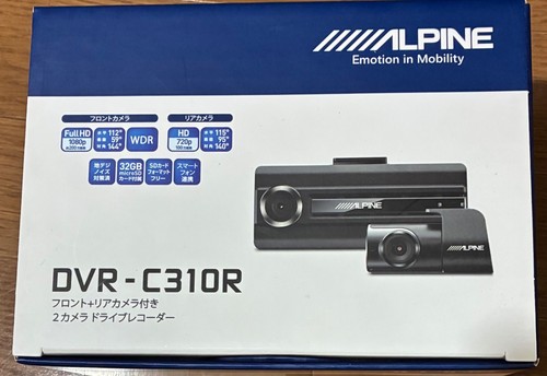 Dvr c320r dashcam 2camera - dvr-c320r,