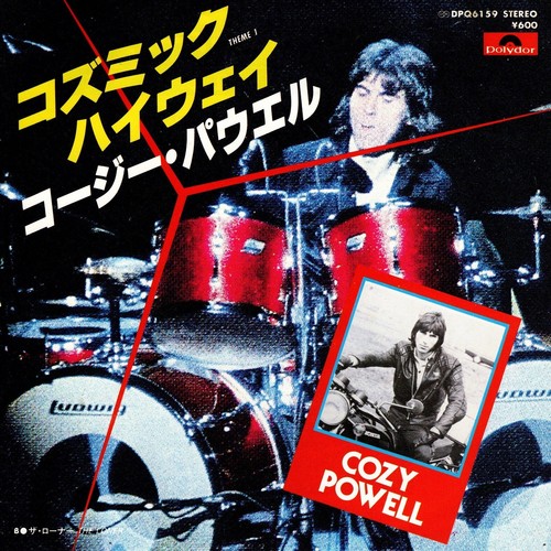 Inch cozy powell theme - , 7