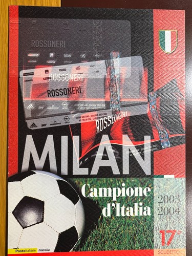 Italia 2004 milan campione - 2004,