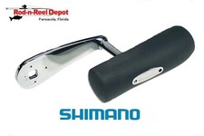 Gruppo Maniglie Shimano