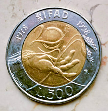 Moneta lira italiana 500 lire - 500,