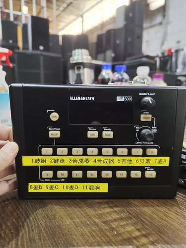 Allen heath me500 console - allen, di