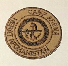 PATCH ARDITI INCURSORI CAMP