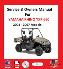 YAMAHA RHINO 660 - 2004 2005 2006 2007 SERVICE SHOP MANUAL & OWNERS MANUAL