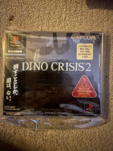 Sigillato dino crisis - crisis, 2