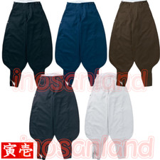TORAICHI Nikkapokka Pantaloni