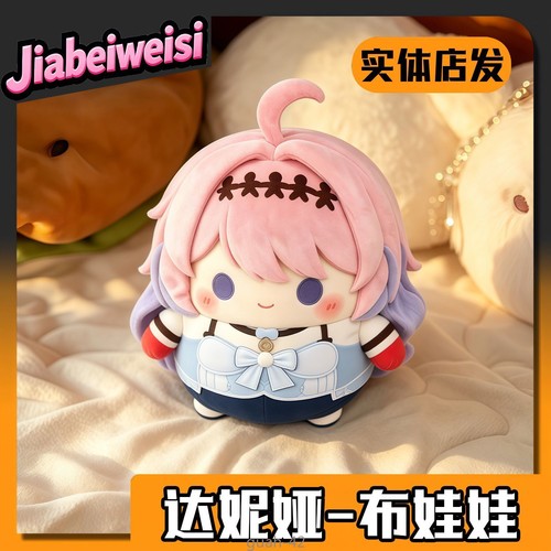 Wuthering waves denia - wuthering, anime