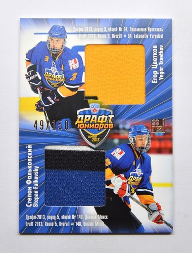Maglia draft khl - maglia, 2013-14