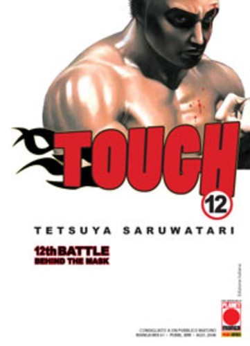 Saruwatari tetsuya tough - saruwatari,