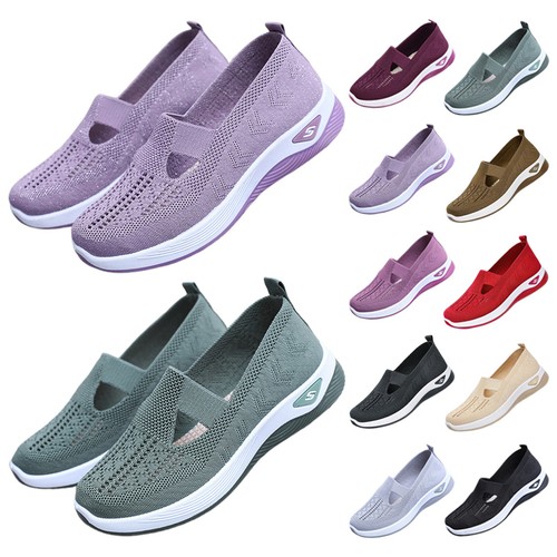 Scarpe ginnastica slip - scarpe, da
