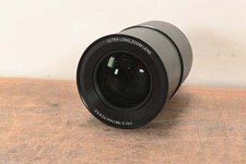 SANYO LNS-T51 Long Zoom Lens