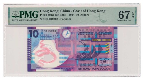 Banconota hong kong - banconota,