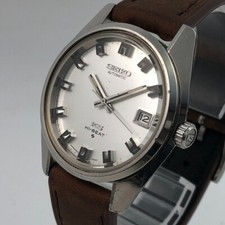 CALENDARIO KING SEIKO 1969