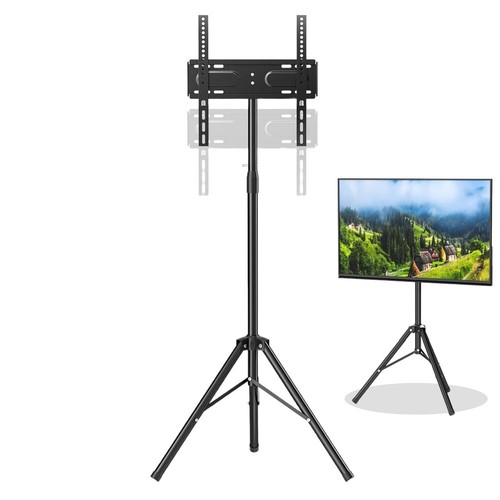 Treppiede portatile supporto - treppiede,